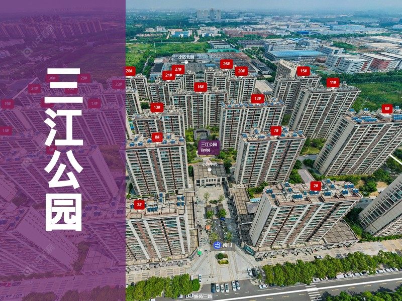 常州市2024年10月人气小区测评之三江公园