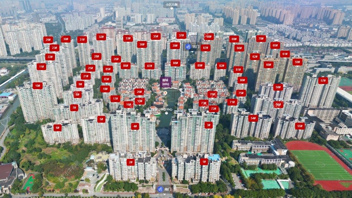 御城