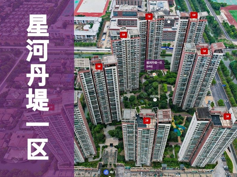 常州市2025年1月人气小区测评之星河丹堤一区