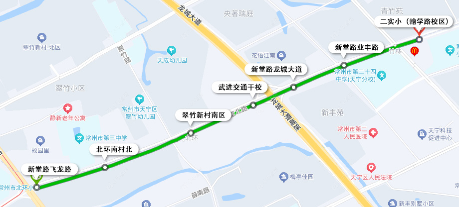 10号线线路走向