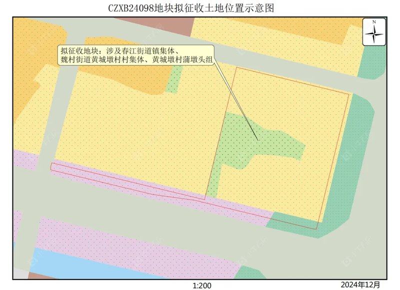 12月新北区征地明细_春江镇（图源网络）