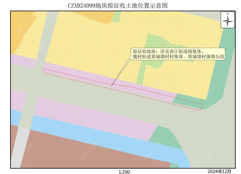 12月新北区征地明细_春江镇拟征收土地 CZXB24099（图源网络）