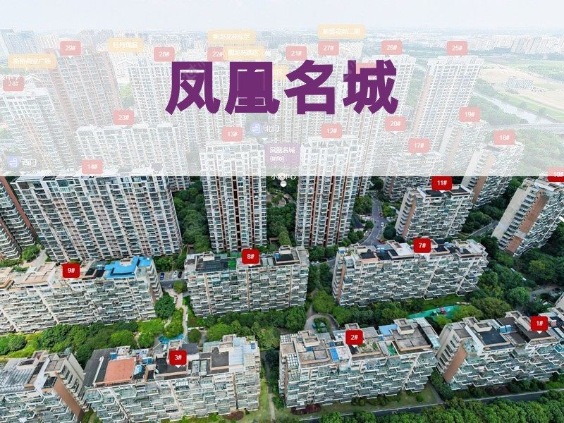 常州市2025年1月人气小区测评之凤凰名城