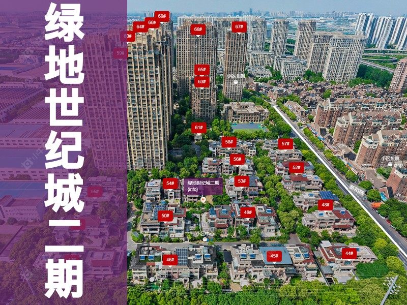 常州市2024年10月人气小区测评之绿地世纪城二期