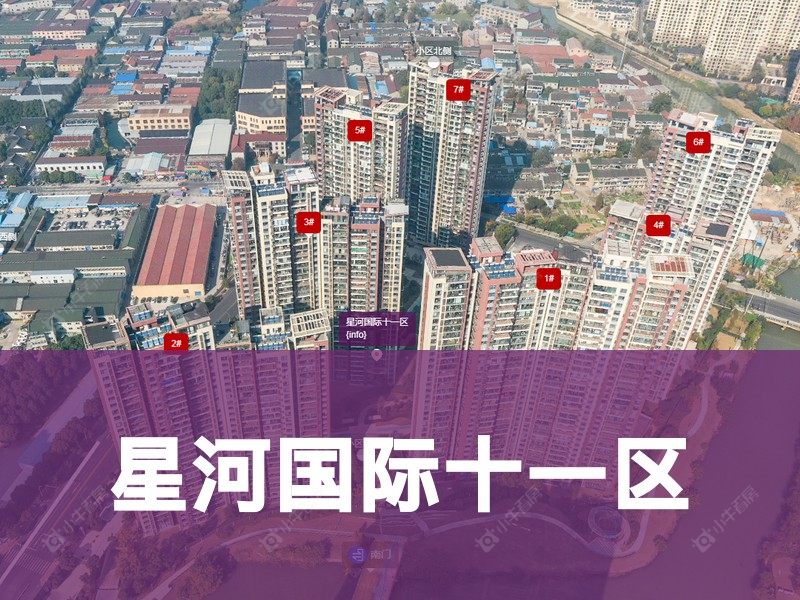 常州市2024年12月人气小区测评之星河国际十一区