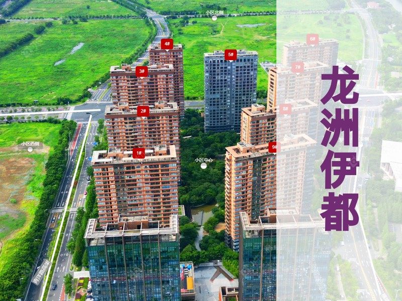 常州市2025年2月人气小区测评之龙洲伊都