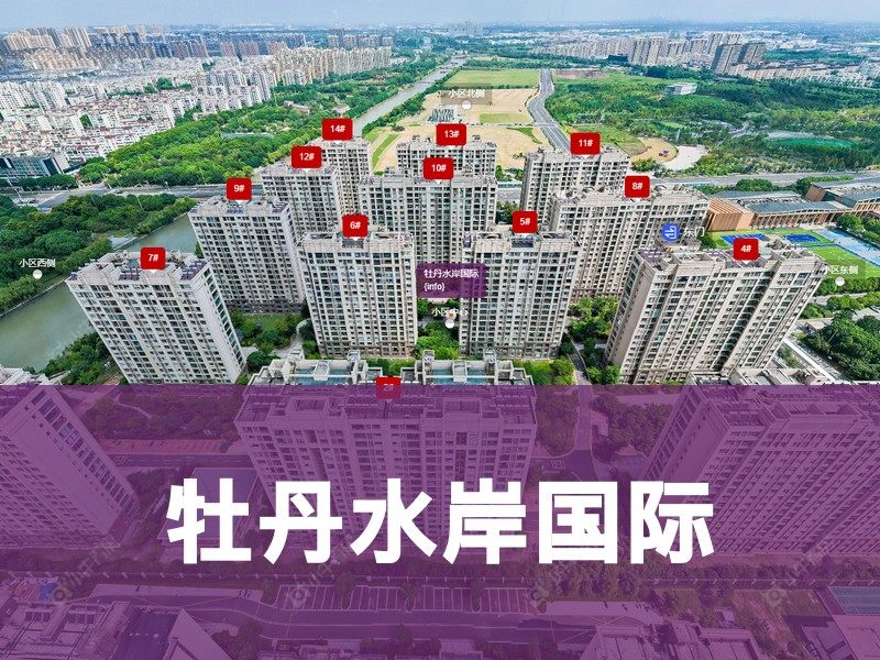 常州市2024年10月人气小区测评之牡丹水岸国际