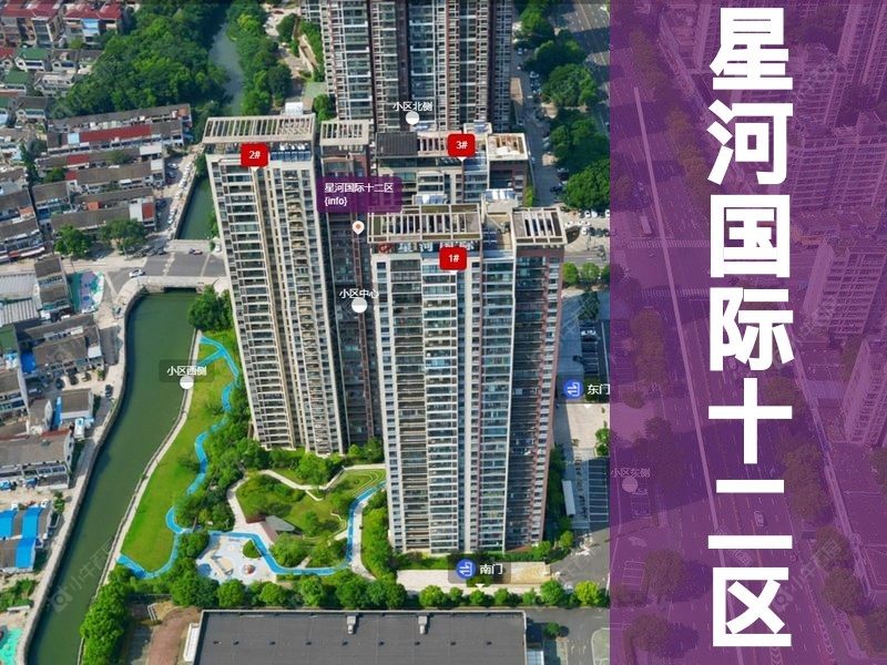 常州市2024年10月人气小区测评之星河国际十二区