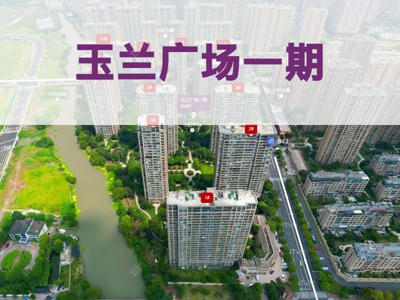 常州市2024年10月人气小区测评之玉兰广场一期