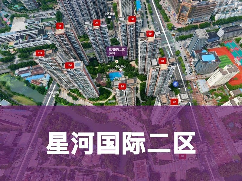 常州市2024年11月人气小区测评之星河国际二区