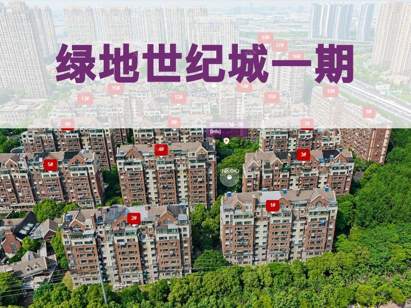 常州市2024年10月人气小区测评之绿地世纪城一期