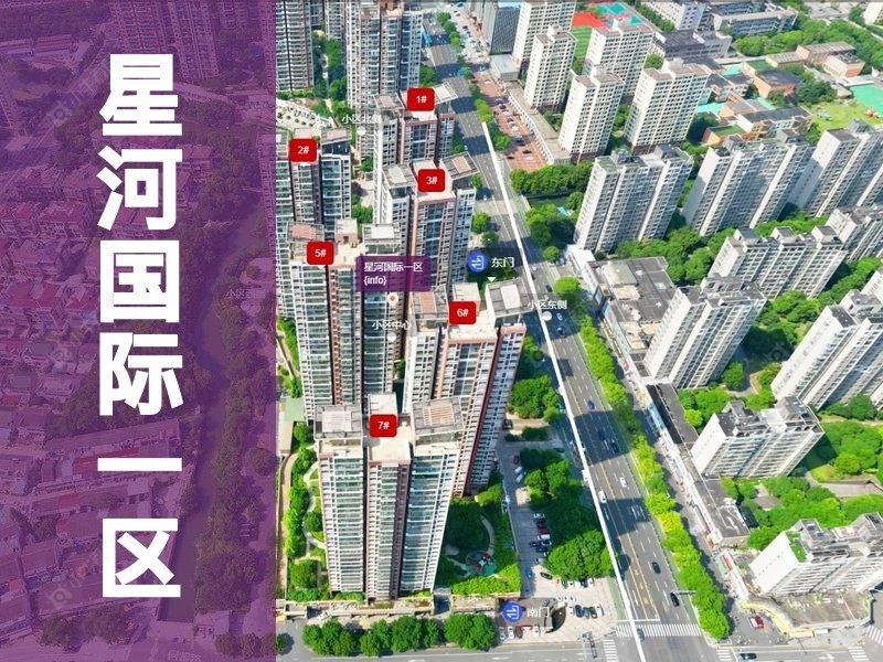 常州市2024年10月人气小区测评之星河国际一区