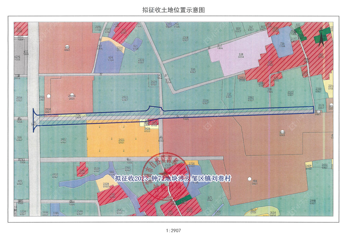 拟征收土地2023-钟72示意图