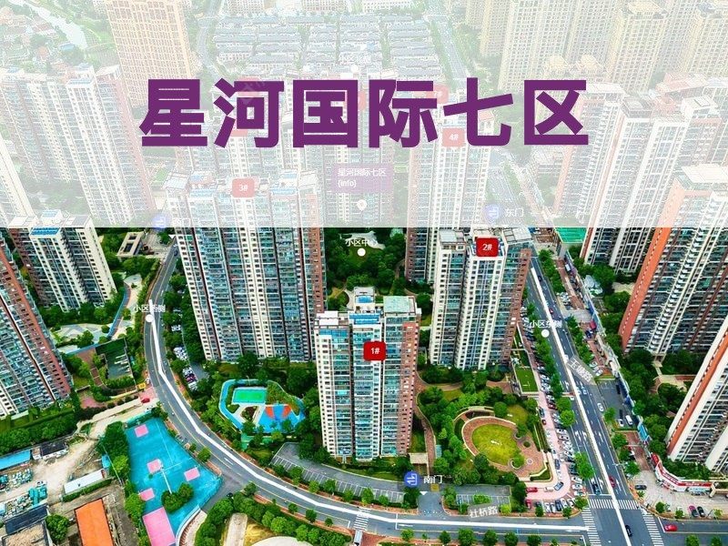 常州市2025年1月人气小区测评之星河国际七区