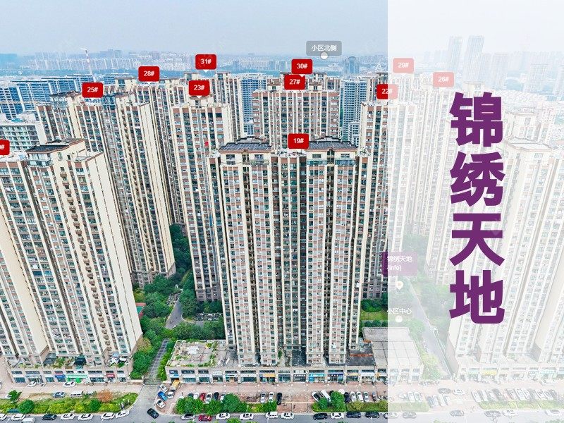 常州市2024年10月人气小区测评之锦绣天地