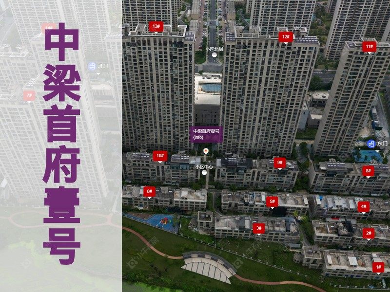 常州市2025年2月人气小区测评之中梁首府壹号