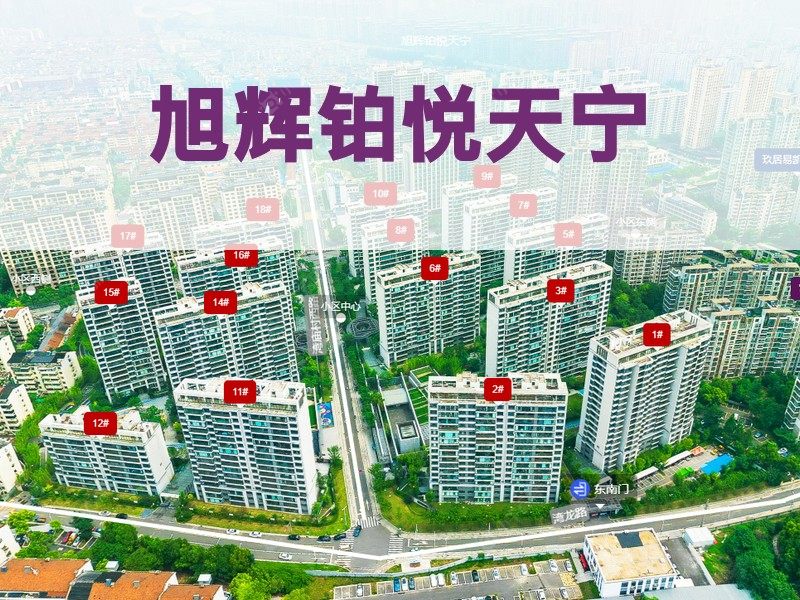 常州市2025年1月人气小区测评之旭辉铂悦天宁