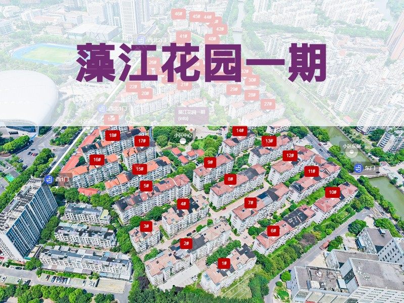 常州市2024年10月人气小区测评之藻江花园一期