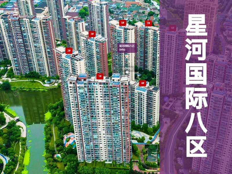 常州市2024年12月人气小区测评之星河国际八区