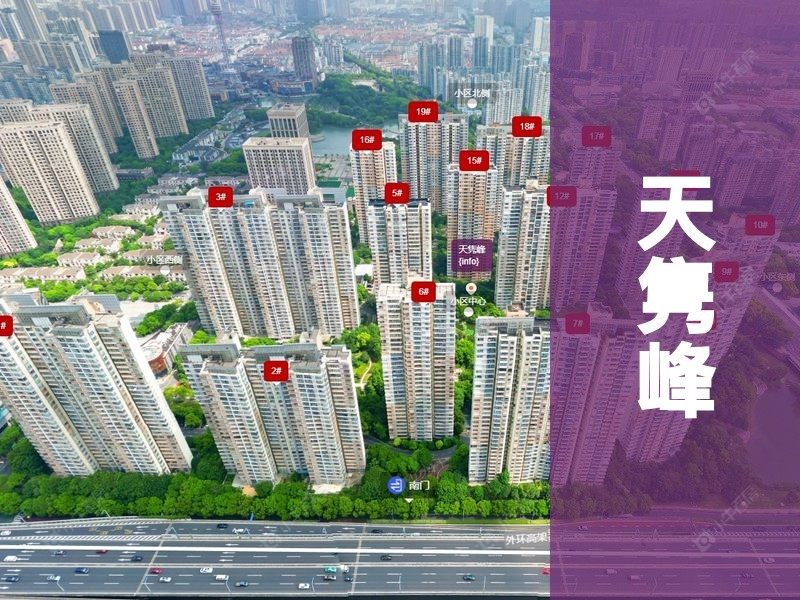 常州市2024年11月人气小区测评之天隽峰