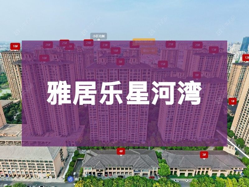 常州市2025年1月人气小区测评之雅居乐星河湾