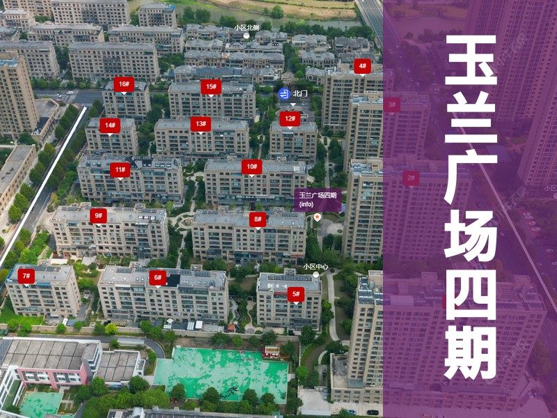 常州市2025年2月人气小区测评之玉兰广场四期
