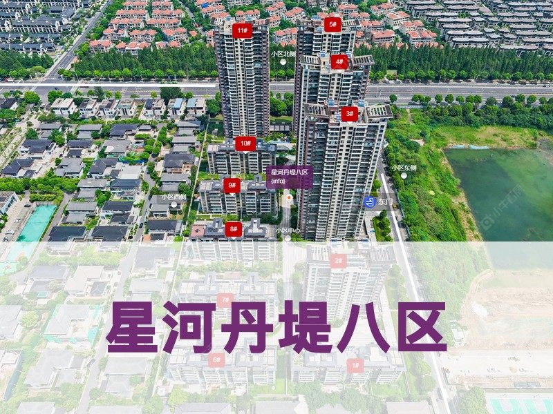 常州市2025年1月人气小区测评之星河丹堤八区