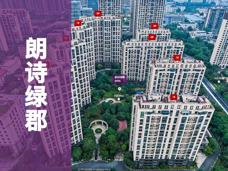 常州市2025年1月人气小区测评之朗诗绿郡