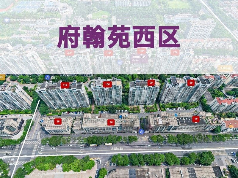 常州市2025年1月人气小区测评之府翰苑西区