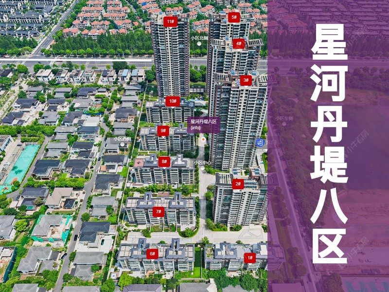 常州市2024年10月人气小区测评之星河丹堤八区