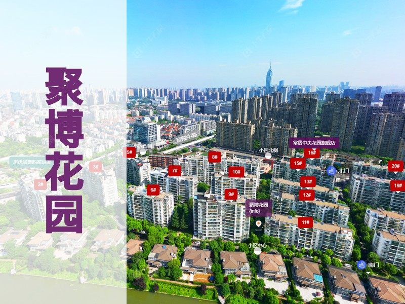 常州市2025年1月人气小区测评之聚博花园