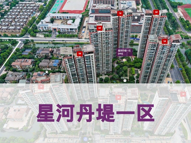 常州市2025年2月人气小区测评之星河丹堤一区