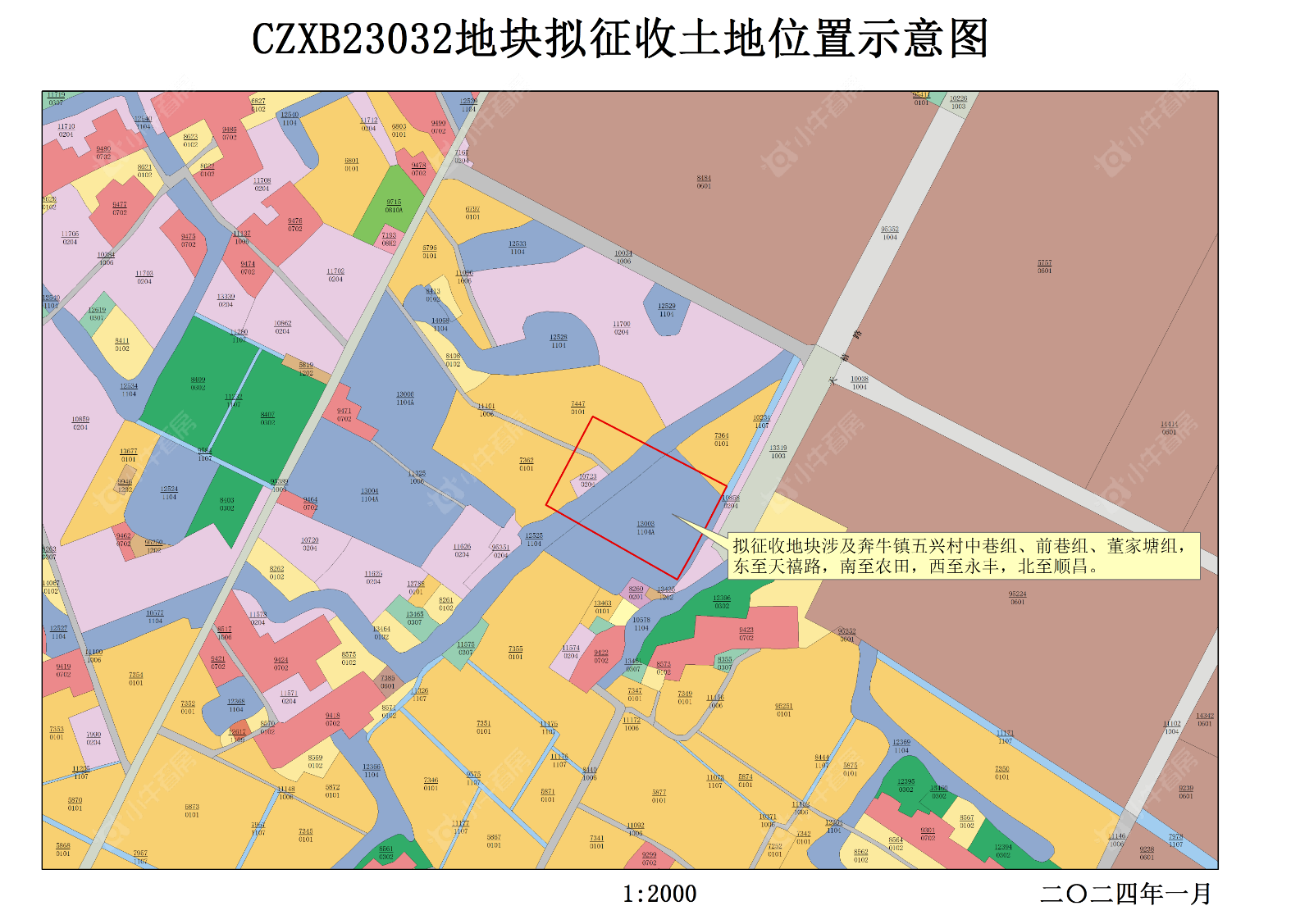 拟征收土地CZXB23032示意图