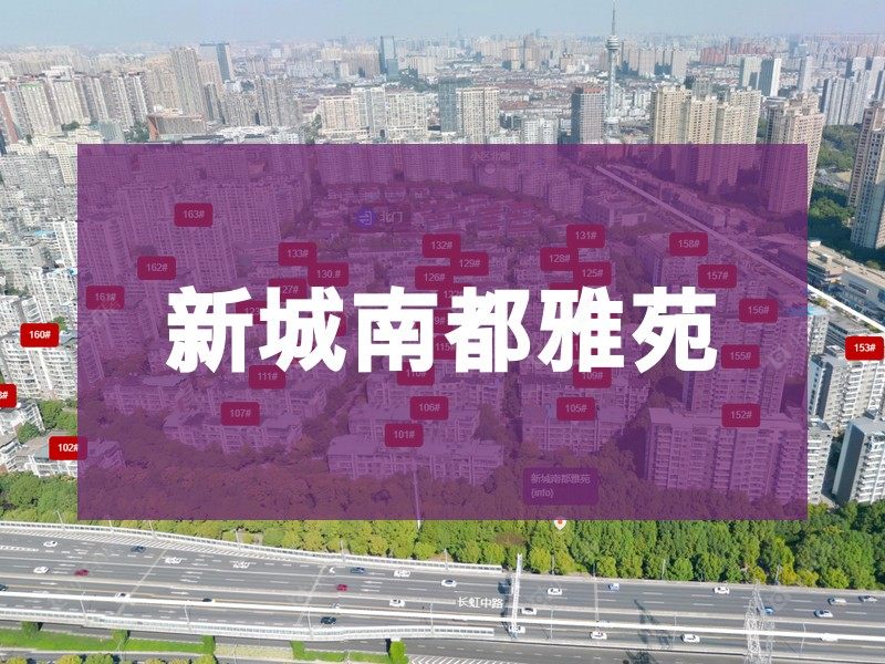 常州市2024年10月人气小区测评之新城南都雅苑