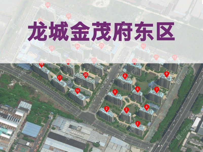 常州市2024年10月人气小区测评之龙城金茂府东区