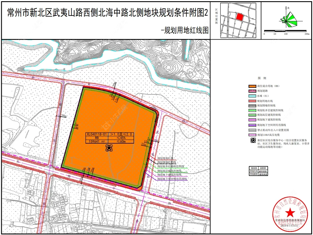 2024年新北区首幅宅地挂牌！起拍价8503元/㎡，9月竞拍！