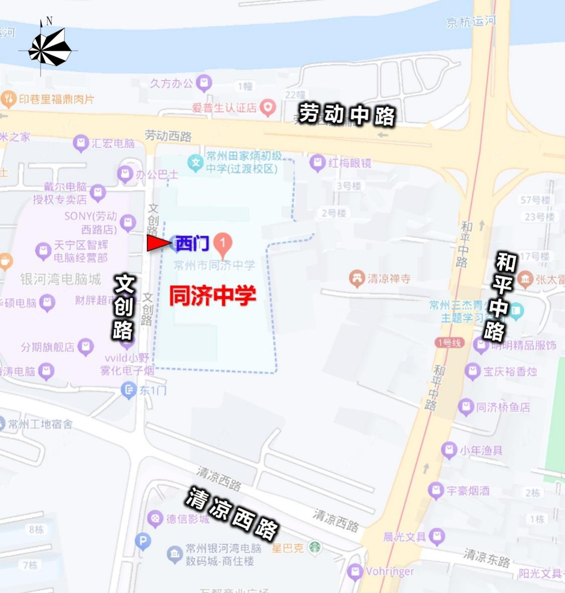 过渡地址同济中学区位图