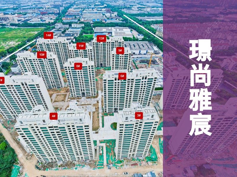 常州市2025年2月人气小区测评之璟尚雅宸