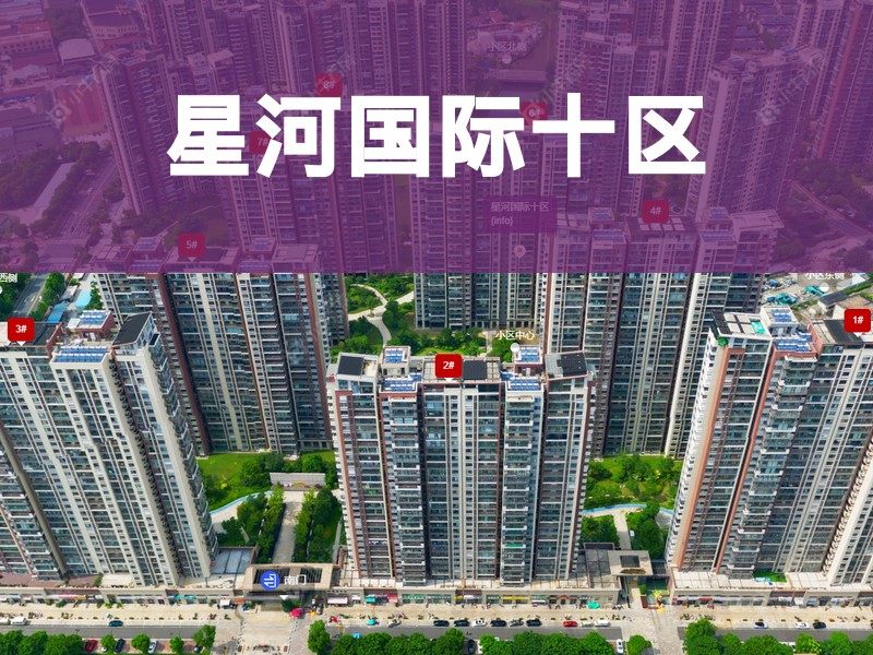 常州市2024年10月人气小区测评之星河国际十区