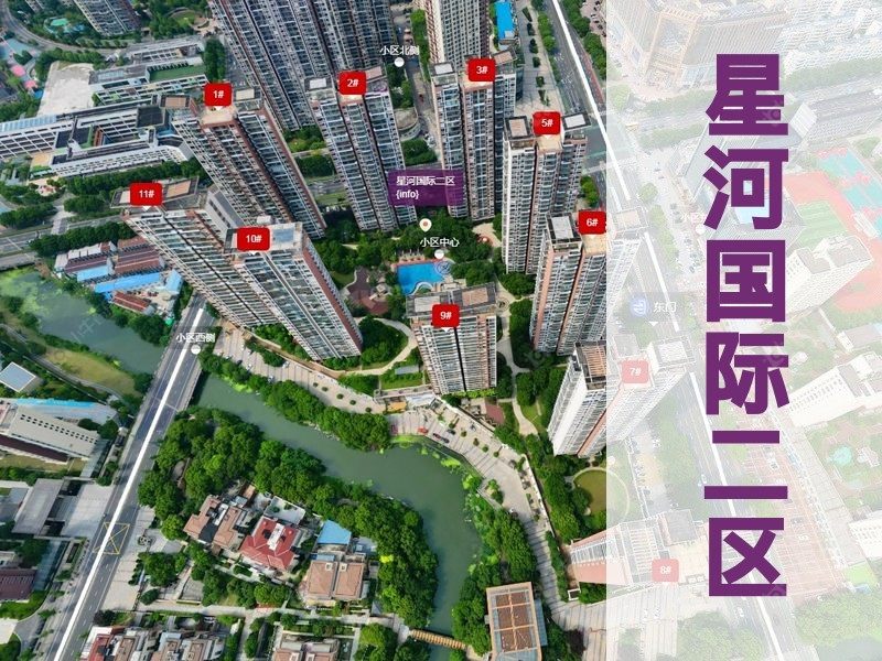 常州市2025年1月人气小区测评之星河国际二区