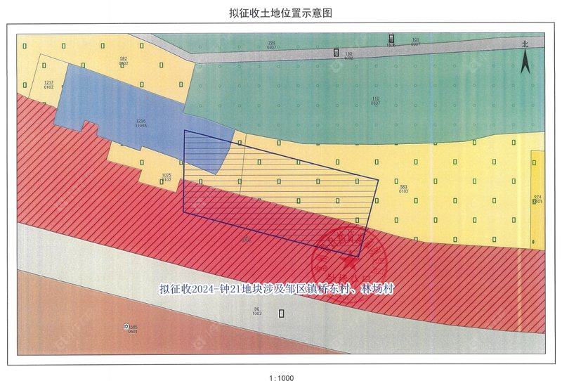 钟楼区征地_拟征收土地2024-钟21