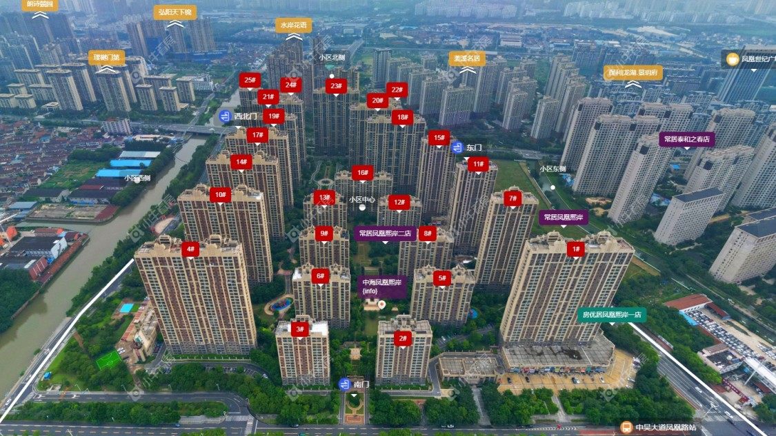 中海凤凰熙岸