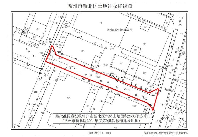 12月新北区征地明细_孟河镇拟征收土地 CZXB24023（图源网络）