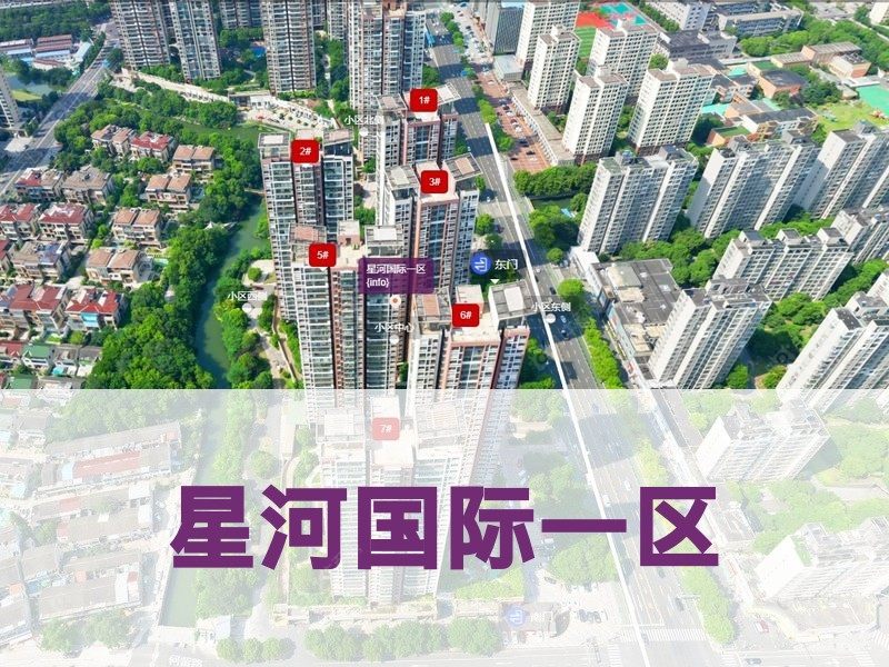 常州市2025年1月人气小区测评之星河国际一区