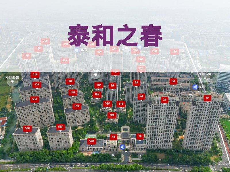 常州市2024年10月人气小区测评之泰和之春