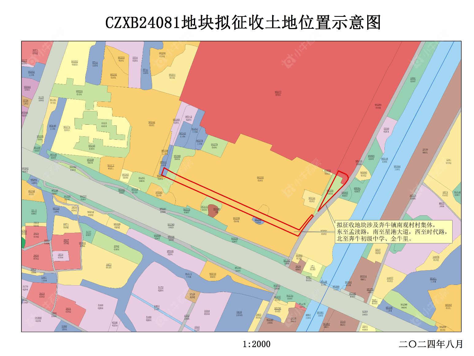 拟征收土地CZXB24081示意图