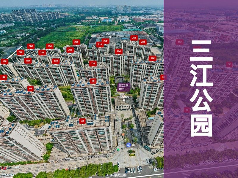 常州市2025年1月人气小区测评之三江公园