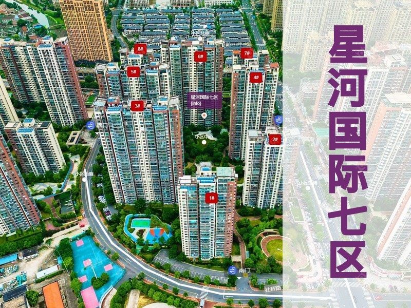 常州市2025年2月人气小区测评之星河国际七区