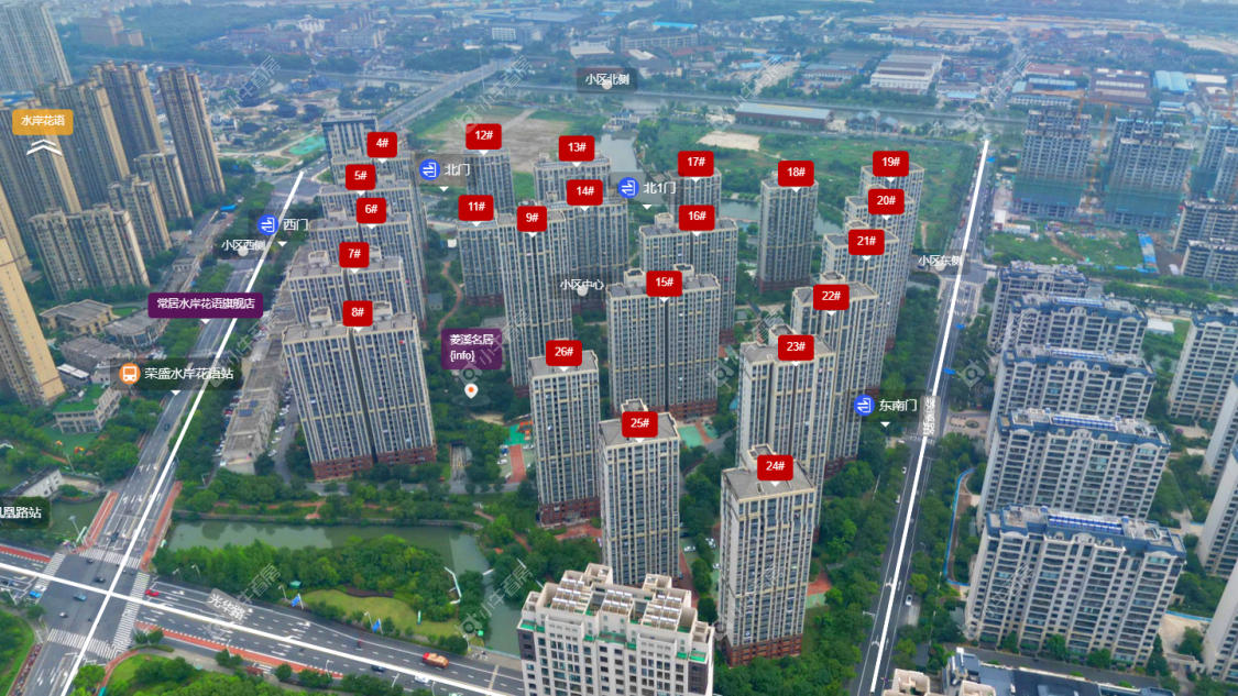 菱溪名居