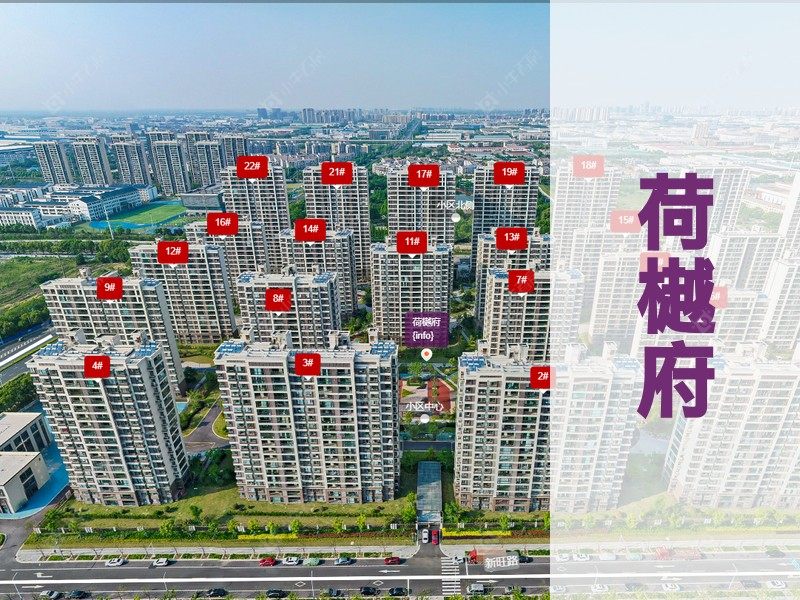 常州市2025年1月人气小区测评之荷樾府